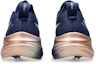 Details for (W) ASICS ゲルニンバス 26 プラチナム 'ブルーエクスパンス ローズゴールド' 1012B740-400