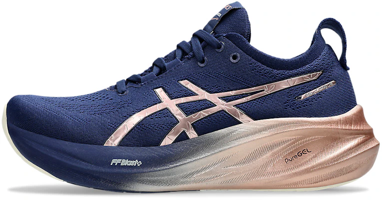 (W) ASICS ゲルニンバス 26 プラチナム 'ブルーエクスパンス ローズゴールド' 1012B740-400 1