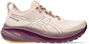 Buy (W) ASICS Gel-Nimbus 26 Tr 'Mandi Alam Permata Merah Jambu' 1012B653-700