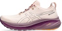 Cheap (W) ASICS Gel-Nimbus 26 Tr 'Mandi Alam Permata Merah Jambu' 1012B653-700