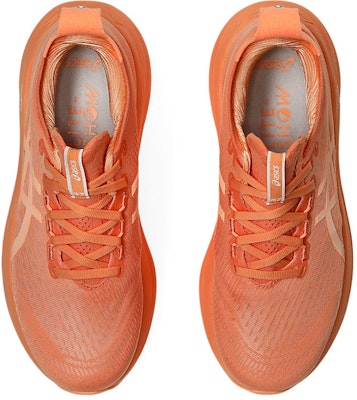 (Women) ASICS GEL-NIMBUS 27 LITE-SHOW Running Shoes Lite Show/Mojave 1012B817-800 Details for (Women) ASICS GEL-NIMBUS 27 LITE-SHOW Running Shoes Lite Show/Mojave 1012B817-800