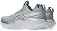 Lookbook (W) ASICS GEL-NIMBUS 28 全地形舒適跑鞋 淺灰/純銀 1012B988-020