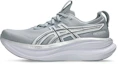 Cheap (W) ASICS GEL-NIMBUS 28 全地形舒適跑鞋 淺灰/純銀 1012B988-020