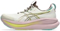 Cheap (W) ASICS GEL-NIMBUS 28 TR Zapatillas Running. Light Dust/Clay Canyon 1012B981-020