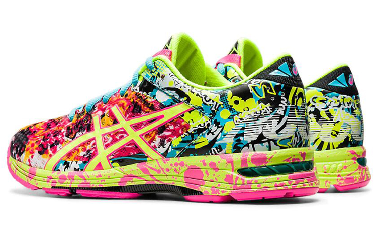 Shop (W) ASICS Gel-Noosa Tri 11 Jaune ''Rose'' T676N-3407