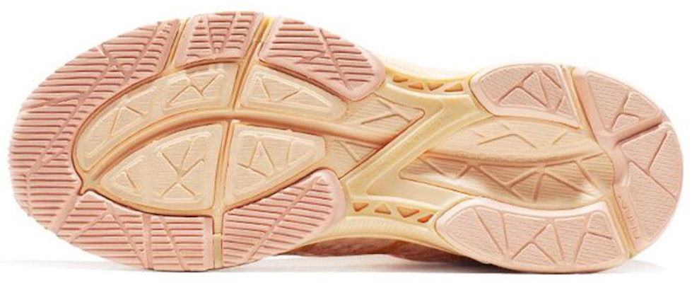 (W) Kasut ASICS Gel-Noosa Tri 11 Merah Jambu/Emas 1012A539-700 Shop (W) Kasut ASICS Gel-Noosa Tri 11 Merah Jambu/Emas 1012A539-700