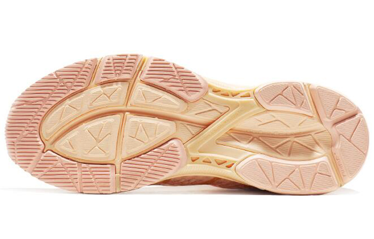 Shop (W) ASICS Gel-Noosa Tri 11 Chaussures Rose/Doré 1012A539-700