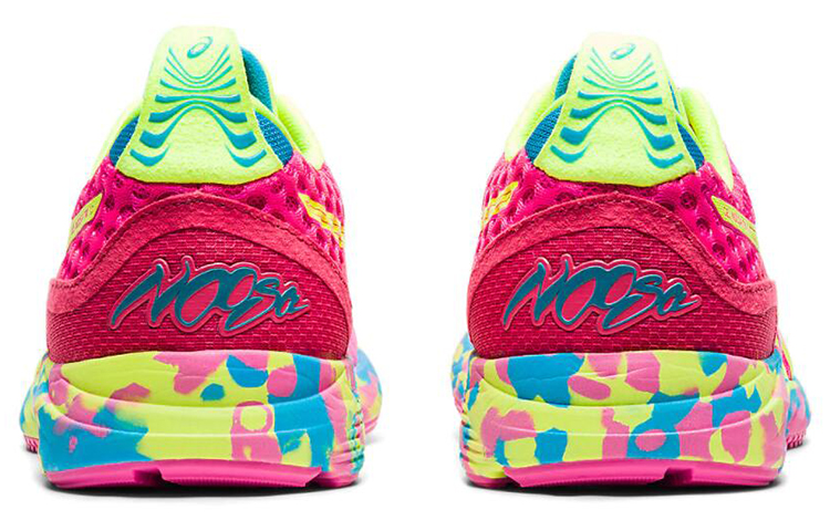 Purchase (W) ASICS Gel-Noosa Tri 12 Rose/Jaune 1012B125-702