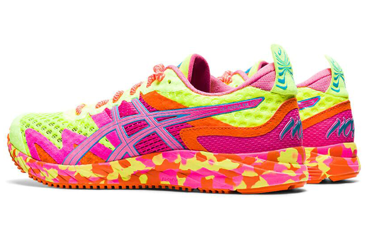 Shop (W) ASICS Gel-Noosa Tri 12 Geel/Roze/Oranje 1012B125-753