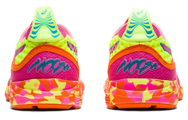 Purchase (W) ASICS Gel-Noosa Tri 12 Geel/Roze/Oranje 1012B125-753