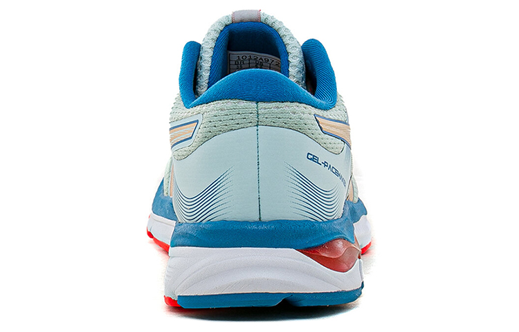 Shop (W) ASICS Gel-Pacemaker ''Lake Blue'' Blauw 1012A972-402