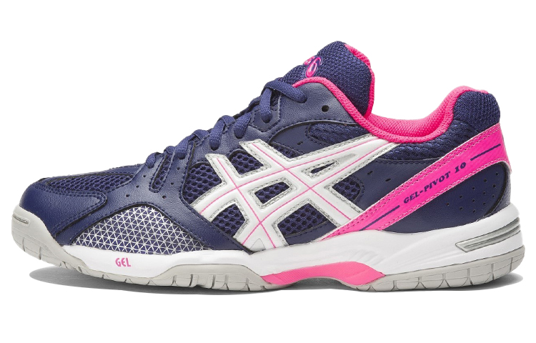 (W) ASICS Gel-Pivot 10 'Blue White'