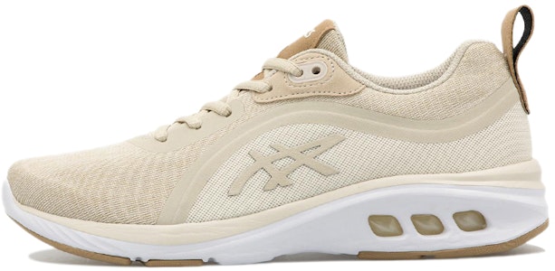 (W) 亚瑟士 Gel-Promesa '奶茶棕色' 1202A232-200 Buy (W) 亚瑟士 Gel-Promesa '奶茶棕色' 1202A232-200