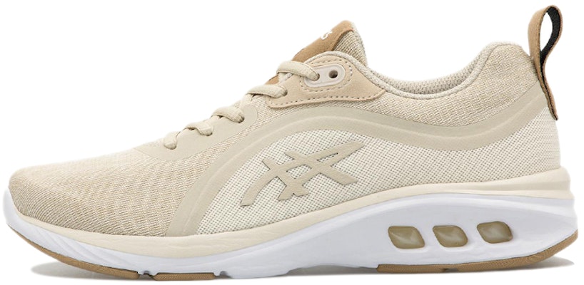 (W) ASICS Gel-Promesa 'Coklat Teh Susu' 1202A232-200 Buy (W) ASICS Gel-Promesa 'Coklat Teh Susu' 1202A232-200