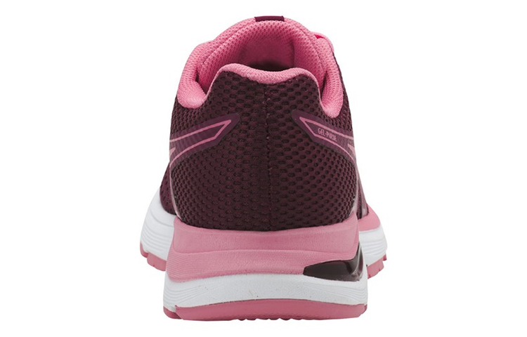 Purchase (W) ASICS Gel-Pulse 10 Wanita 'Merah' 1012A010-600