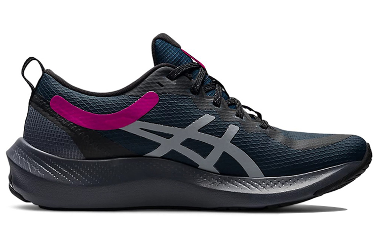 Order (W) ASICS Gel-Pulse 13 AWL ''Dunkles Tintenblau Pink'' 1012B154-400