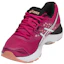 Lookbook Asics Gel-Pulse 9 耐磨防滑 低筒跑步鞋 女款 玫瑰紅色