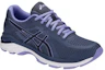 Lookbook (W) ASICS Gel-Pursue 4 '蓝紫色' 运动鞋 T859N-5649
