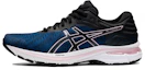 Buy (W) ASICS Gel-Pursue 7 W Wide ''Blauw Zwart Roze'' 1012A906-404