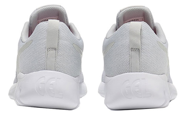 Shop (W) ASICS Gel-Quantifier ''Grau Weiß'' 1022A034-100
