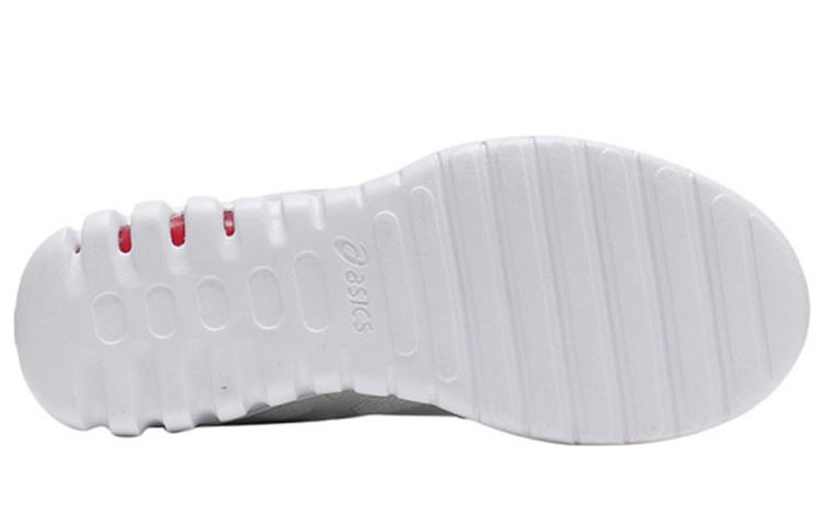Purchase (W) ASICS Gel-Quantifier ''Grau Weiß'' 1022A034-100