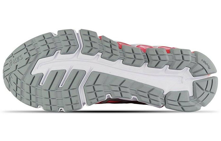 Purchase (W) ASICS GEL-Quantum 180 'Rosa Plata' 1202A328-700