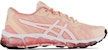 (W) ASICS GEL-Quantum 360 'Merah Jambu' 1202A335-701