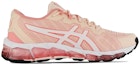 Order (W) ASICS GEL-Quantum 360 'Merah Jambu' 1202A335-701