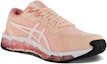 Lookbook (W) ASICS GEL-Quantum 360 'Merah Jambu' 1202A335-701