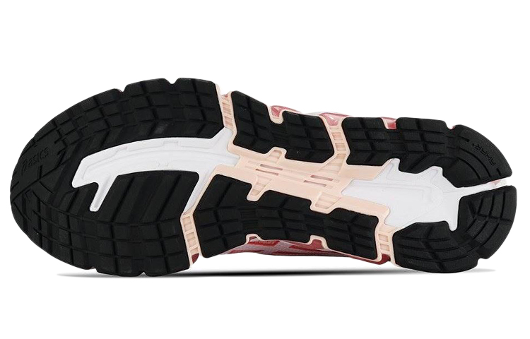 Purchase (W) ASICS GEL-Quantum 360 'Pink' Sepatu Olahraga Wanita 1202A335-701