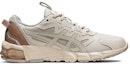 Order (W) ASICS Gel-Quantum 90 'Kelabu Coklat' 1202A040-023