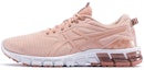 Buy (W) ASICS GEL-Quantum 'Festa Pink' Wanita 1022A299-700
