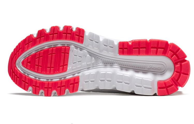 Shop (W) ASICS GEL-Quantum FeSta ''Wit Rood'' 1022A299-100