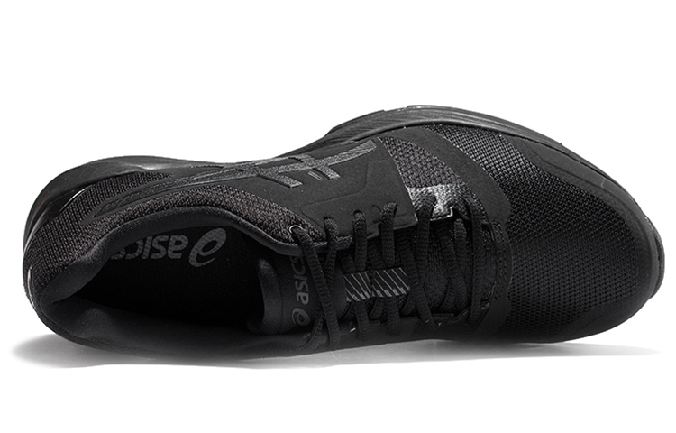Shop (W) ASICS Gel-Quest FF ''Noir'' 1032A003-001