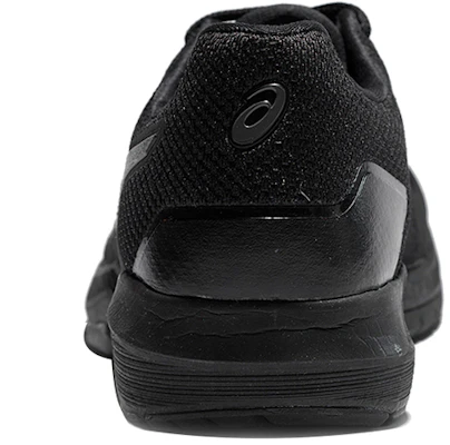 (W) ASICS Gel-Quest FF ''Noir'' 1032A003-001 Purchase (W) ASICS Gel-Quest FF ''Noir'' 1032A003-001