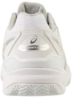 Purchase Asics Gel-Resolution 7 Clay Court 女款 白灰 跑鞋