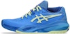 (Women) ASICS GEL-RESOLUTION X (All Court) Tennis Shoes Blue Coast/Huddle Yellow 1042A279-400