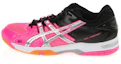Buy Asics Gel-Rocket 6 減震防滑運動跑步鞋 女款 粉黑拼色