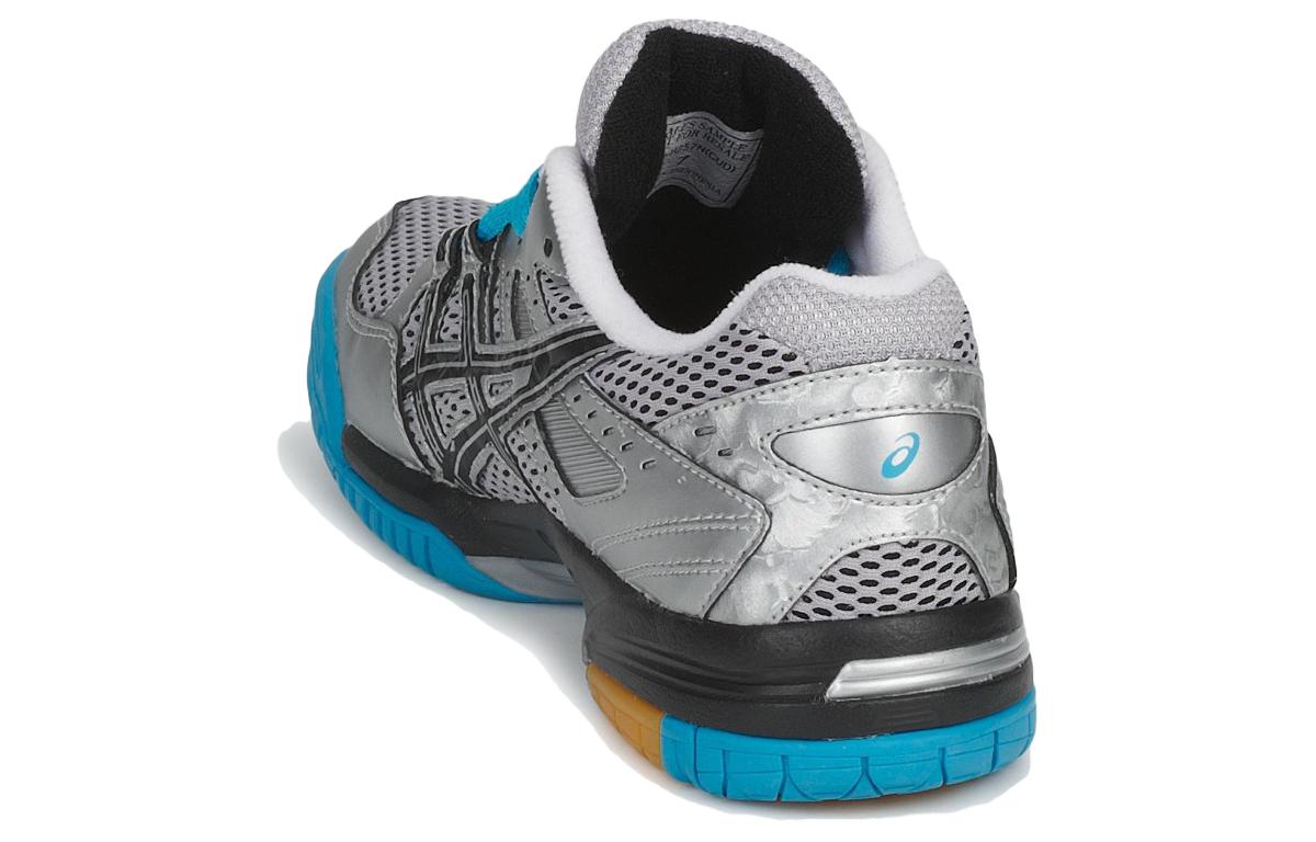 Purchase (W) ASICS Gel-Rocket 6 'Perak Hitam' B257N-9390