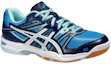 Order (W) ASICS Gel-Rocket 7 ''Blauw Wit'' B455N-4701