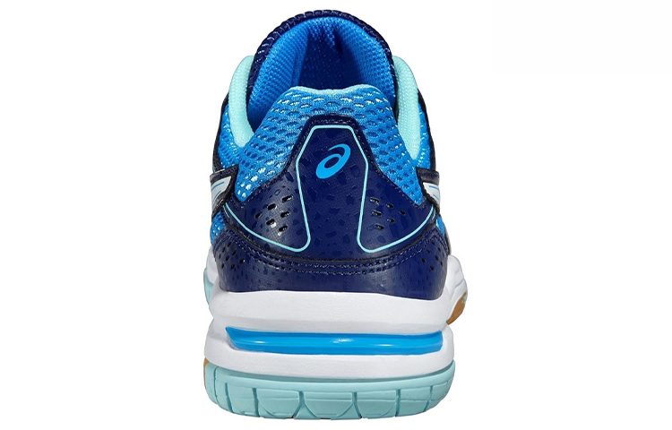 Shop (W) ASICS Gel-Rocket 7 ''Blauw Wit'' B455N-4701