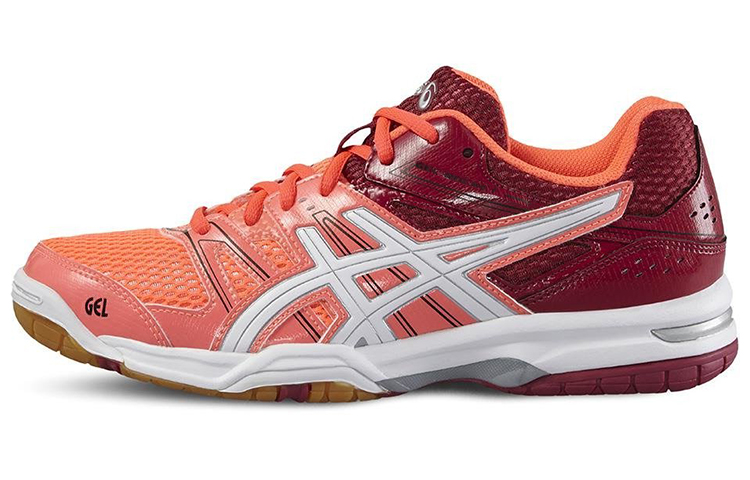 (Women) ASICS Gel-Rocket 7 'Mauve' B455N-0601