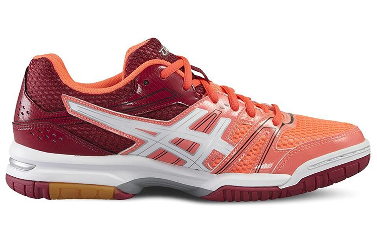 Order (W) ASICS Gel-Rocket 7 ''Mauve'' Schoenen B455N-0601