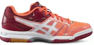 Order (W) ASICS Gel-Rocket 7 ''Mauve'' Schoenen B455N-0601