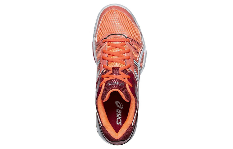 Lookbook (W) ASICS Gel-Rocket 7 ''Mauve'' Schoenen B455N-0601