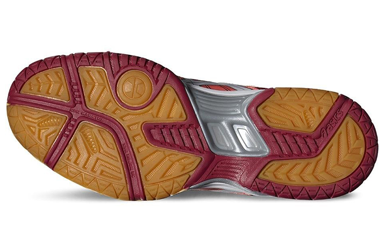 Shop (W) ASICS Gel-Rocket 7 ''Mauve'' Schoenen B455N-0601