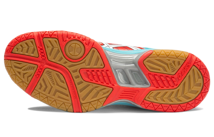 Shop (W) ASICS Gel-Rocket 7 ''Zonsopgang Rood Blauw'' B455N-2001