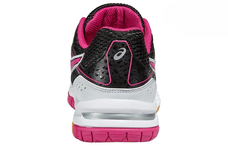 Shop (W) ASICS Gel-Rocket 7 ''Wit Paars'' B455N-0125