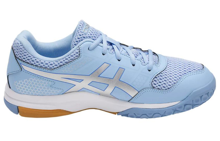 Order (W) ASICS Gel-Rocket 8 'Biru Perak' B756Y-3993