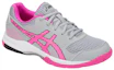 Lookbook (Women) ASICS Gel-Rocket 8 'Grey Pink' B756Y-020
